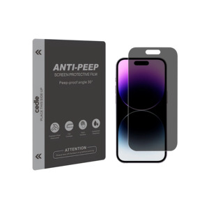 Soft Matte PET TPU Privacy Screen Protector